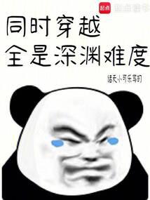 ͬʱ��Խ��ȫ����Ԩ�Ѷ�