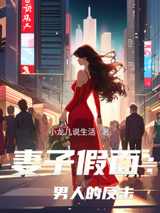 ���Ӽ��棺���˵ķ���