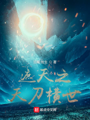 ����֮�쵶����