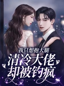 ��ֻ�뱧���ȣ��������ȴ������