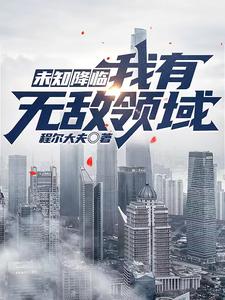 δ֪���٣������޵�����