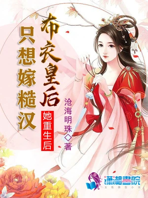 ��������ֻ��޲ں�
