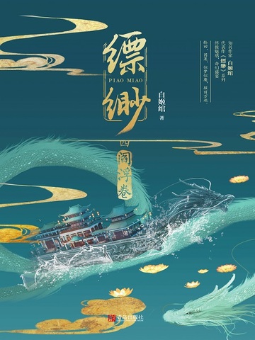 ��翡��ָ�����4��
