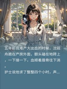 ��׸����������˽���ӣ���֪����Ů���类��