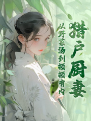 �Ի��ҵ����С����