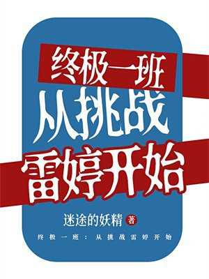 �ռ�һ�ࣺ����ս���ÿ�ʼ
