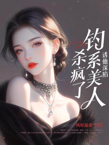 �������ݣ���ϵ����ɱ���ˣ�