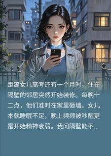 Ů���߿��ھ�װ�ޣ�������������߿���������