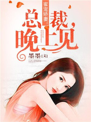 �۳轿�ޣ��ܲã����ϼ�