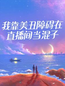�ҿ������ϰ���ֱ���䵱����