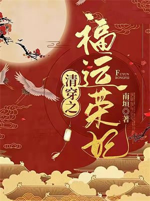 �崩֮��������
