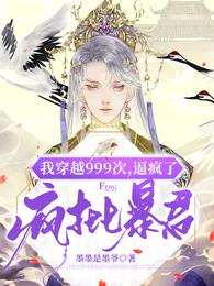 �Ҵ�Խ999�Σ��Ʒ��˷�������