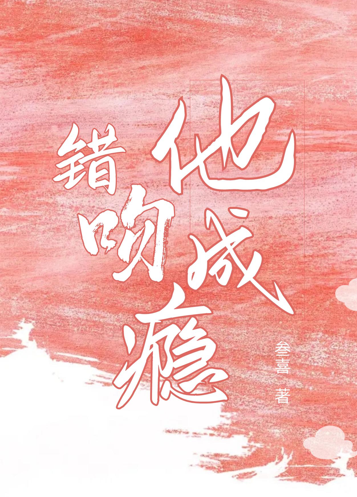 �����뻳