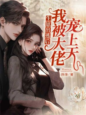 ���̳��Ӻ��ұ����г�����