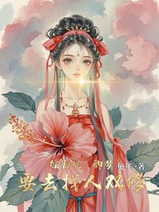 ��Ӱ�ӣ�����Ҫȥ����˫��