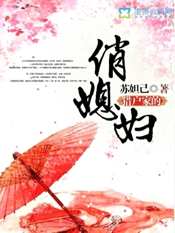 �Ի��ҵ���ϱ��