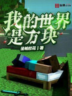 �ҵ������Ƿ���
