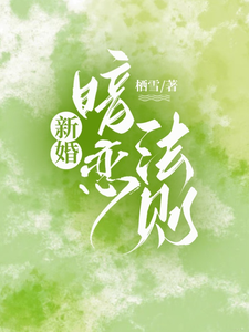 �»鰵������