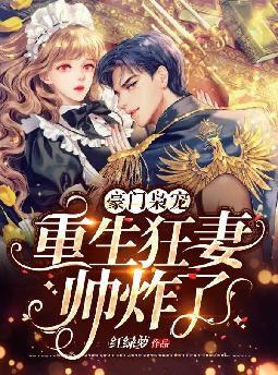 �����ɳ裺��������˧ը��