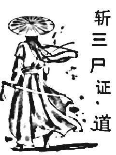 ն��ʬ֤��