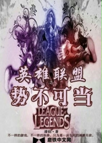 Ӣ������֮�Ʋ��ɵ�