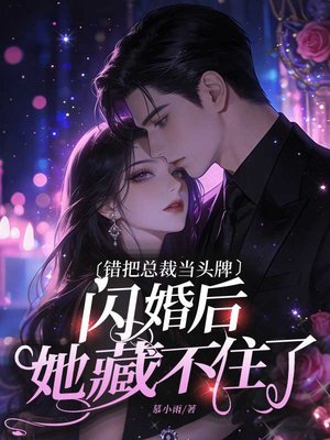 �����ܲõ�ͷ�ƣ���������ز�ס��