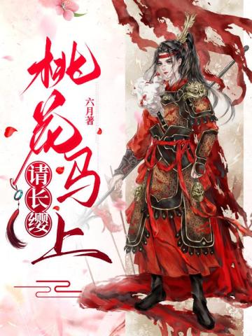 �һ������볤ӧ