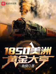 1850���޻ƽ���
