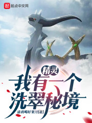���飺����һ��ϴ���ؾ�