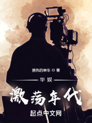 ���鼤�����