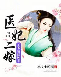 ҽ�����ޣ���ү�������