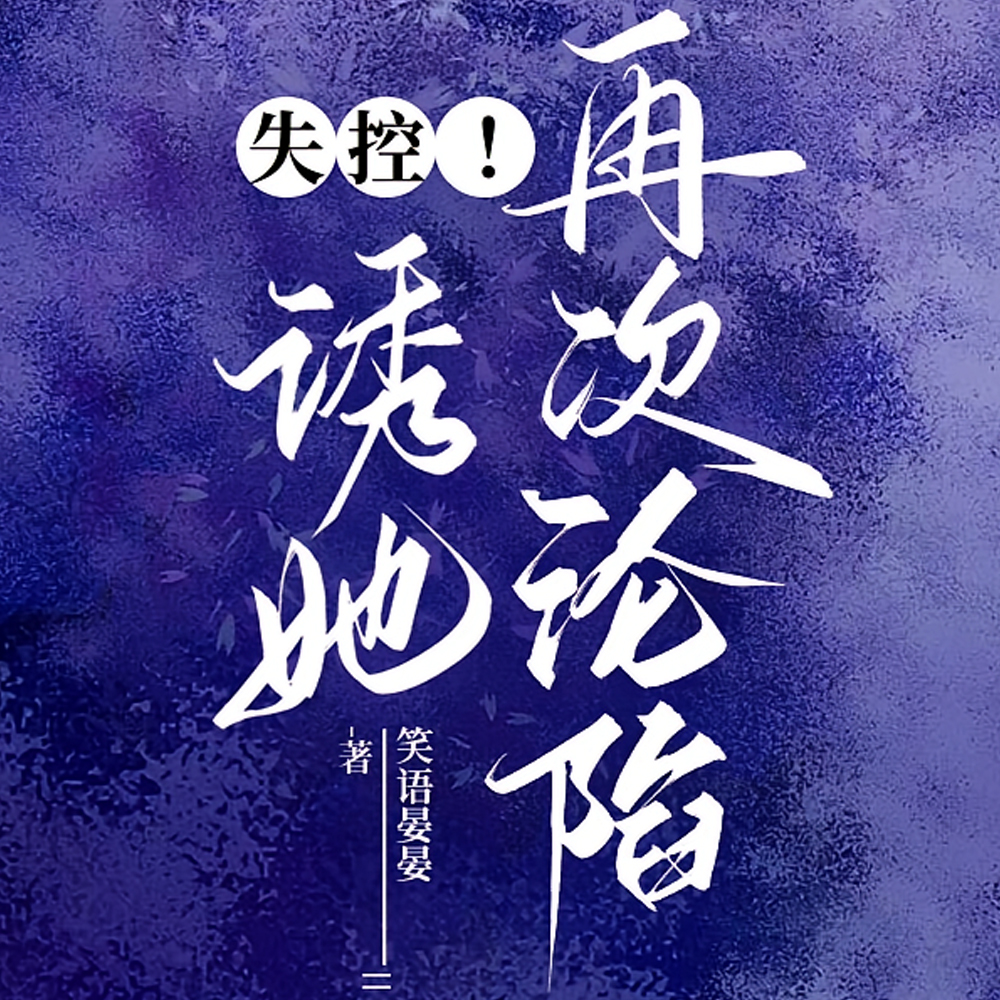 ��������󣬱���簴��ǽ����