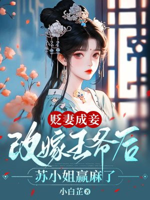 ���޳�檣��ļ���ү����С��Ӯ���������������