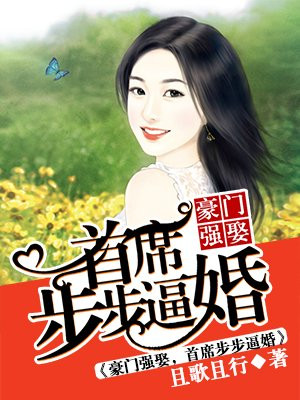 ����ǿȢ����ϯ�����ƻ�
