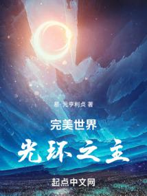 �������磺�⻷֮��