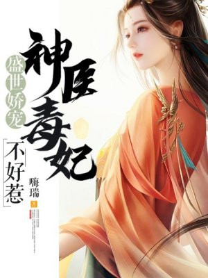 ʢ�����裺��ҽ����������