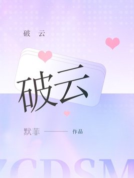 ����