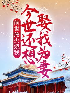 ǰ���Ż����ң���������Ȣ��Ϊ�ޣ�