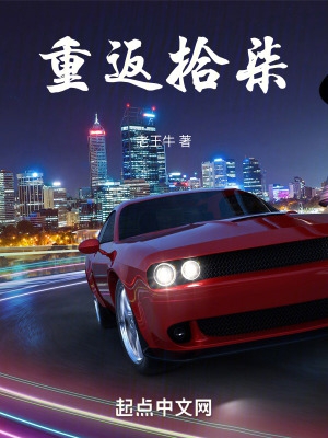 �ط�ʰ��