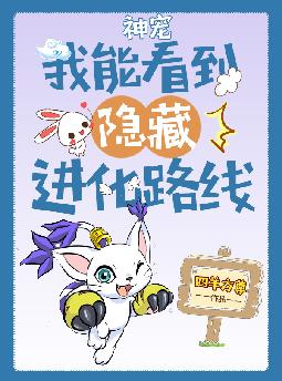 ��裺���ܿ������ؽ���·��