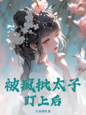 ������̫�Ӷ��Ϻ�