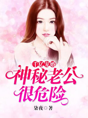 ǧ�ڳ�飺�����Ϲ���Σ��