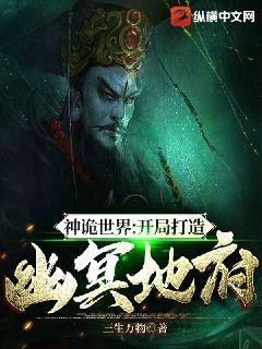 ������磺���ִ�����ڤ�ظ�