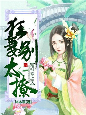 ��ү�����죬���ޱ�̫��