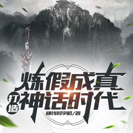 ���ٳ��棬������ʱ��