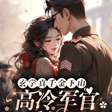 ���ˣ�������ٸɲ�����ѧ��ǧ��