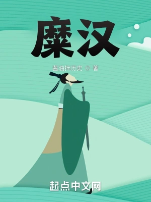 �Ӻ�