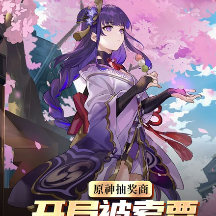 ԭ��齱�̣����ֱ���Ҫ�����