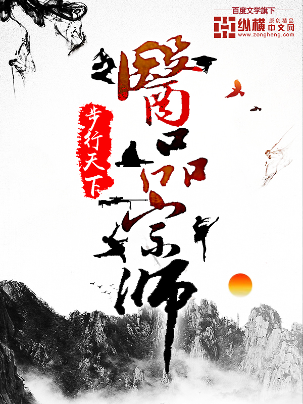 ҽƷ��ʦ