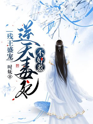 ����ʢ�裺���춾��������